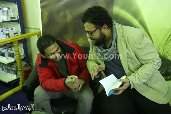 محمد صلاح العزب ،  ستديو ريهام للتصوير ، معرض الكتاب  ، اخبار الثقافة  (16)