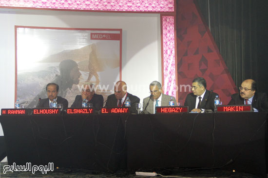 مؤتمر دولى اخبار الصحة  زراعة القوقعة  مصر  الشرق الأوسط (8)