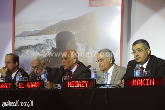 مؤتمر دولى اخبار الصحة  زراعة القوقعة  مصر  الشرق الأوسط (19)