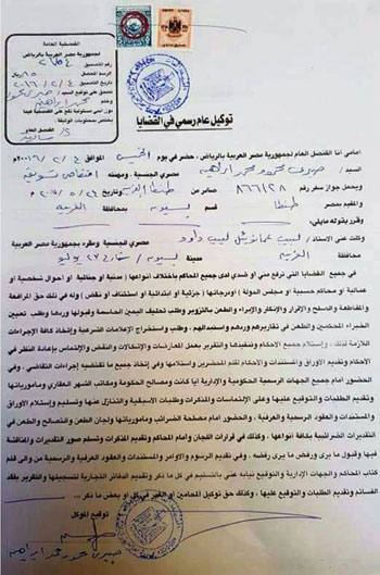 توكيلات لرفع قضية ضد وزير التعليم (1)