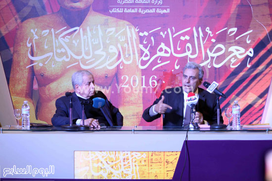ندوة جابر نصار رئيس جامعة القاهرة بمعرض الكتاب (1)