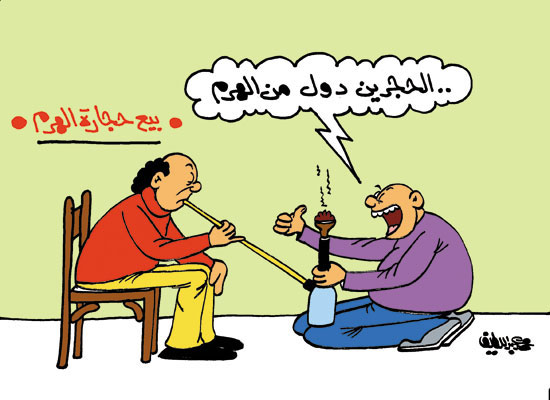 كاريكاتير اليوم السابع (4)