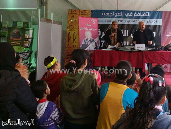 معرض الكتاب، المركز القومى للطفل، الثقافة، ميرفت مرسى (10)