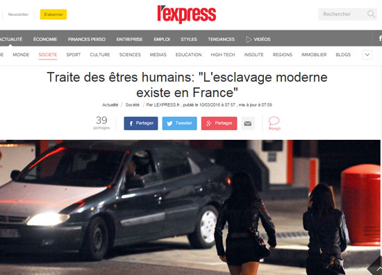 صحيفة لكسبريس الفرنسية