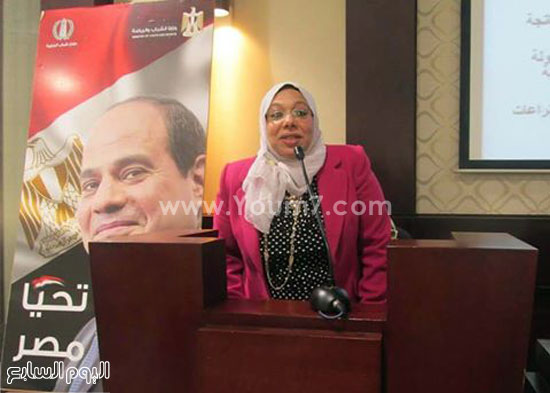 الجمعية المصرية للمخترعات تكرم وكيل وزارة  التعليم بكفر الشيخ  (2)