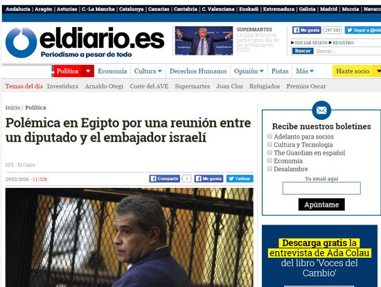 32016112555926092081