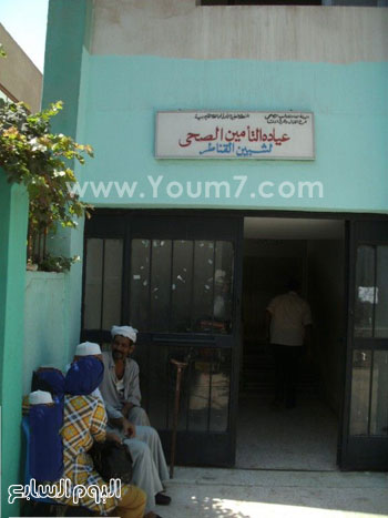 مستشفى شبين القناطر (4)