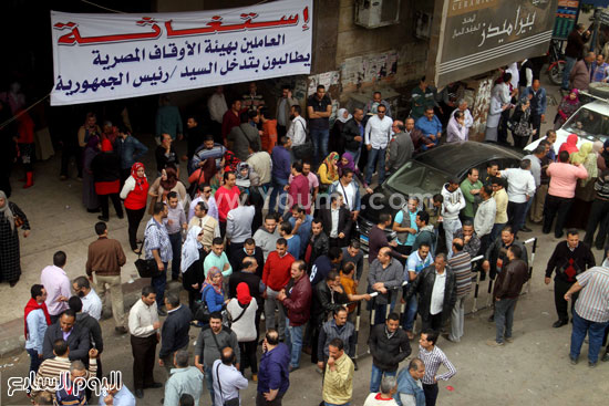 اعتصام - عمال الاوقاف وزارة الاوقاف وقفة احتجاجية (11)