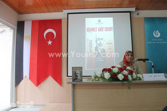  قنصل تركيا بالإسكندرية يشارك فى احتفالية النشيد الوطنى (2)