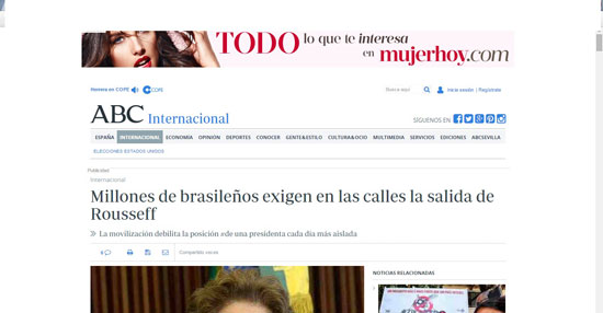 صحيفة إيه بى سى الإسبانية