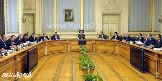 اجتماع المجموعه الاقتصادية شريف اسماعيل مجلس الوزراء ‎ (2)