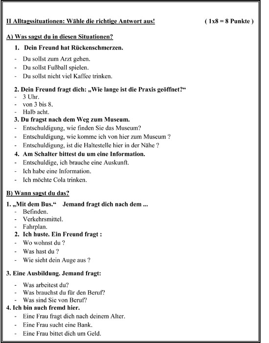 أسئلة اللغة الألمانية (5)
