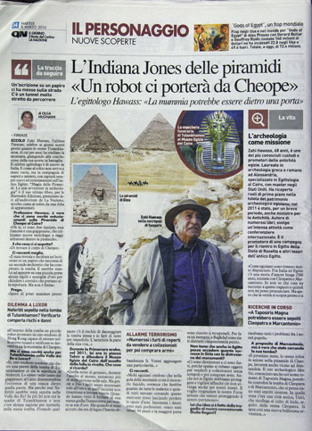  صحف إيطاليا تبرز علاقات المحبة بين مصر وروما  (1)