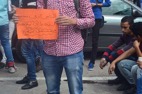 احتجاج طلاب كلية العلوم الطبية التطبيقية بجامعة فاروس بالاسكندرية (3)