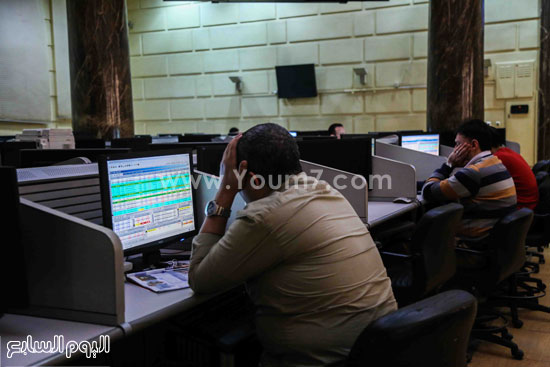 البورصة المصرية سوق الأوراق المالية (3)