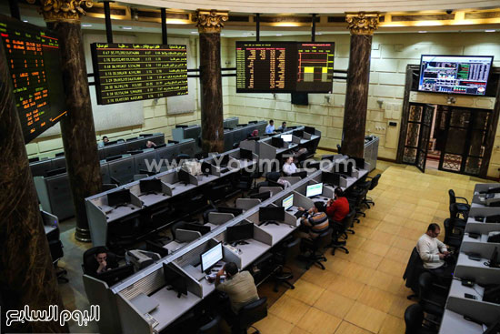 البورصة المصرية سوق الأوراق المالية (14)