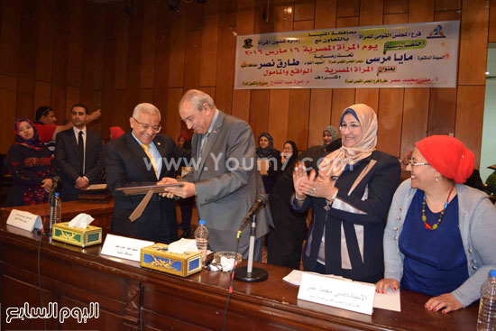 المنيا تحتفل بيوم المرأة المصرية (5)