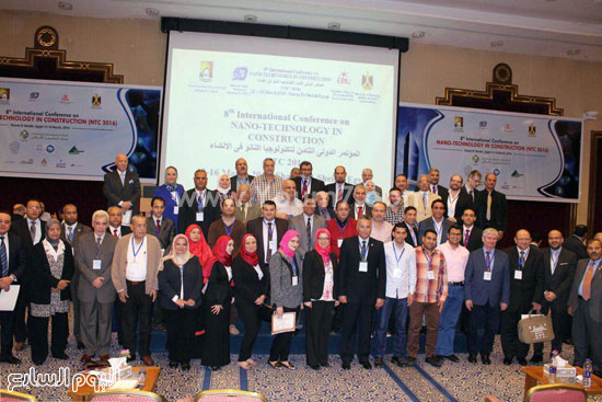المؤتمر الدولى الثامن لتكنولوجيا النانو بشرم الشيخ (1)
