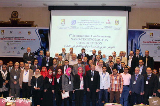 المؤتمر الدولى الثامن لتكنولوجيا النانو بشرم الشيخ (3)