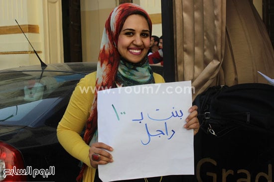 مناهضة التحرش بجامعة القاهرة تنهى فعاليتها بيوم المرأة المصرية (3)