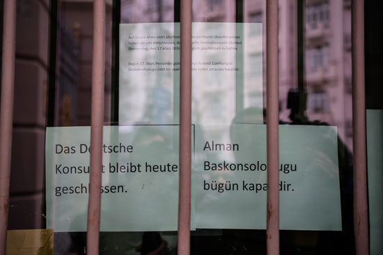 ألمانيا تغلق سفارتها وقنصليتها العامة فى تركيا خوفا من هجوم محتمل (10)