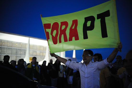 احتجاجات البرازيل  (2)