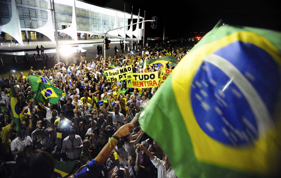 احتجاجات البرازيل  (4)