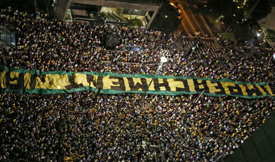 احتجاجات البرازيل  (9)