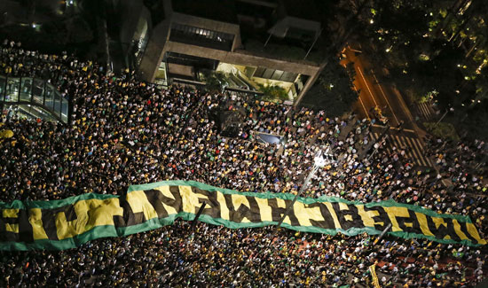 احتجاجات البرازيل  (10)