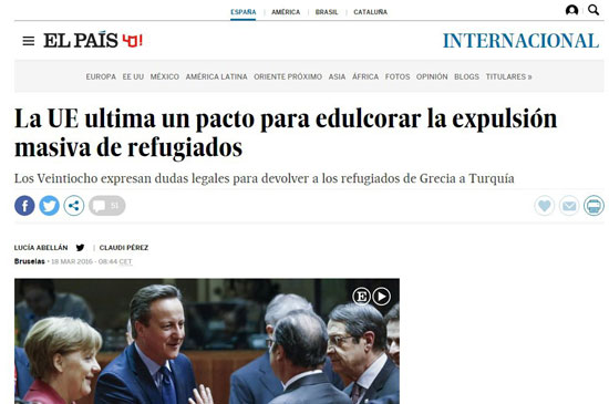 الصحافة الإسبانية قاضى برازيلى يعلق قرار تعيين الرئيس السابق فى أى منصب يمنحه الحصانة (2)