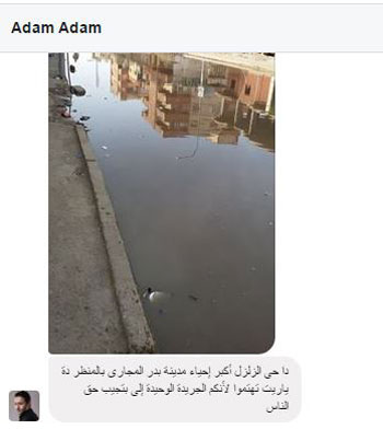 غرق-شوارع-مدينة-بدر-فى-مياه-الصرف-الصحى-(1)
