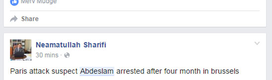 Salah abdeslam تريند على فيس بوك (1)