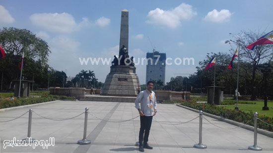 بالصور اليوم السابع داخل نصب ريزال مفجر ثورة الفلبين ضد الأسبان برع بالطب والرسم وحاز على اهتمام عالمى فى الأدب أعدم بساحة عامة تحولت لأهم المعالم السياحية وثار مواطنوه بعد إعدامه واستقلوا