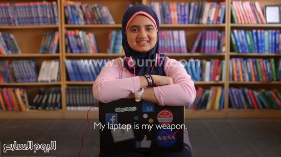 الشيخ اسامة الازهري، الطالبة نورهان اشرف، ميشيل اوباما، يوم المراة العالمي (11)