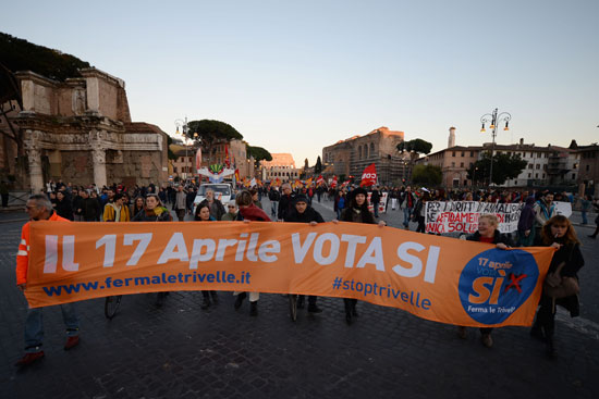 مظاهرات روما  (4)