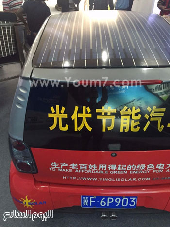 سيارة تعمل بالطاقة الشمسية فى الصين (4)