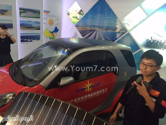 سيارة تعمل بالطاقة الشمسية فى الصين (6)