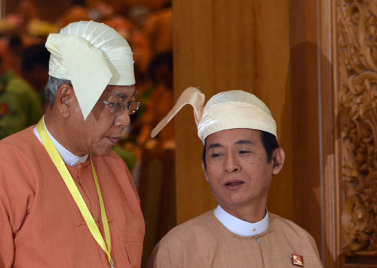 برلمان ميانمار (1)