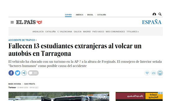 الصحف-الإسبانية-(3)