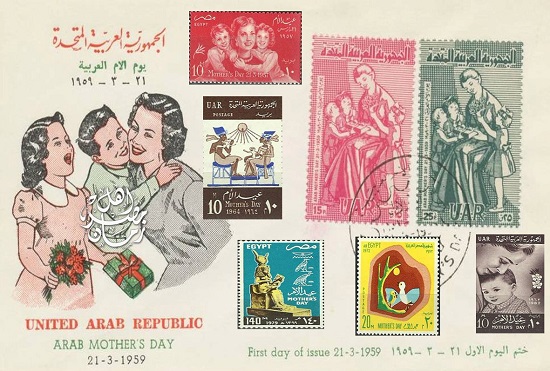 5-طوابع عيد الأم