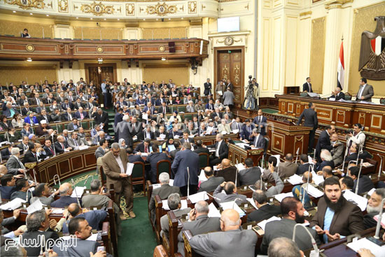 مجلس النواب الجلسه العامه (1)