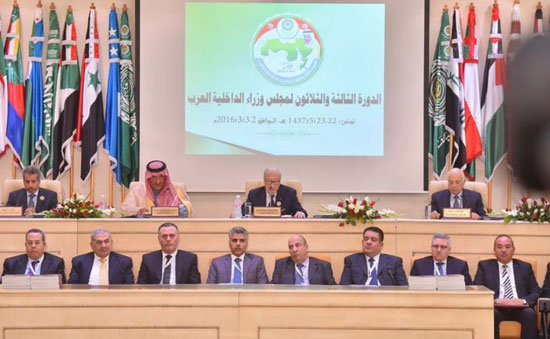 اجتماع وزراء الداخلية العرب  (2)