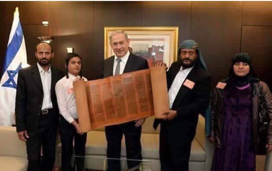 نتانياهو يستقبل يهود اليمن بعد وصولهم إسرائيل (1)