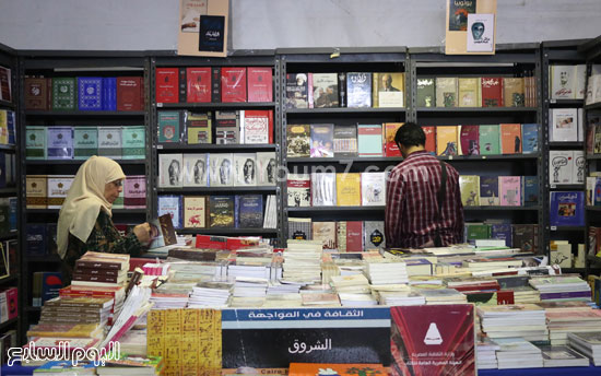 معرض مكتبة الاسكندرية الدولى للكتاب (5)