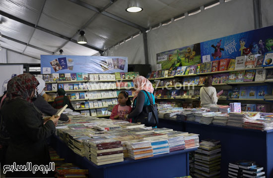 معرض الكتاب مكتبة الإسكندرية (1)