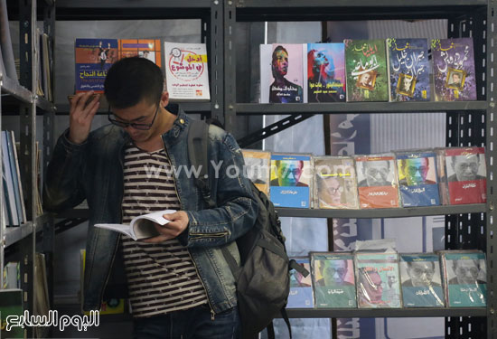 معرض الكتاب مكتبة الإسكندرية (4)