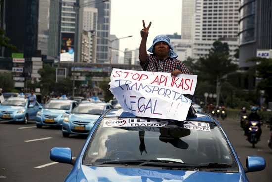 إندونيسيا , احتجاجات (7)