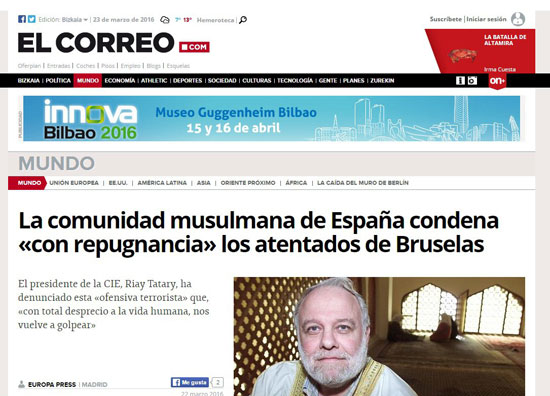صحيفة الكوريو الإسبانية
