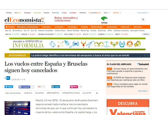 صحيفة الإكونوميستا الإسبانية
