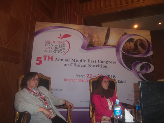 مؤتمر الشرق الأوسط للتغذية العلاجية (1)